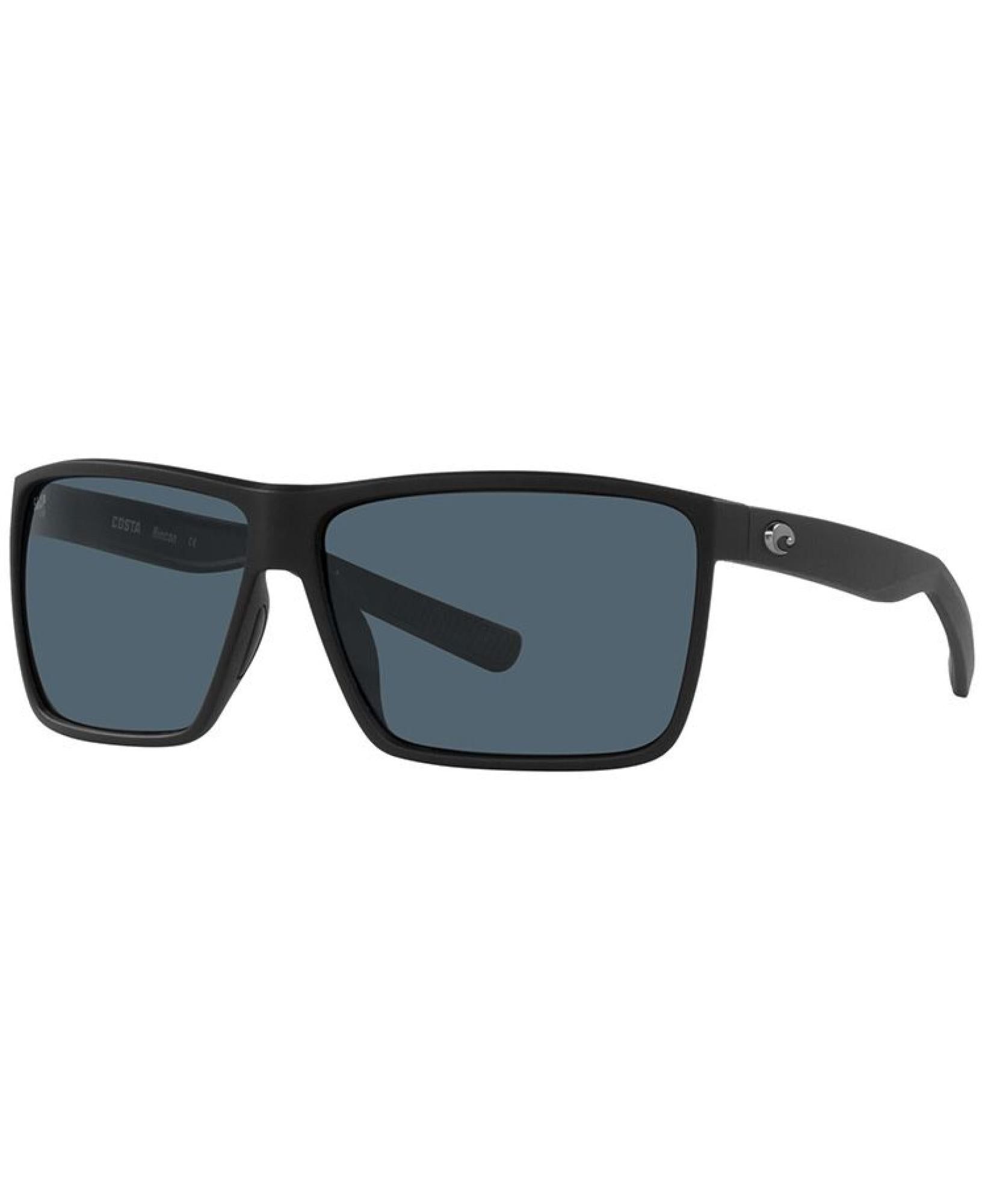 Rincon Matte Black Gray