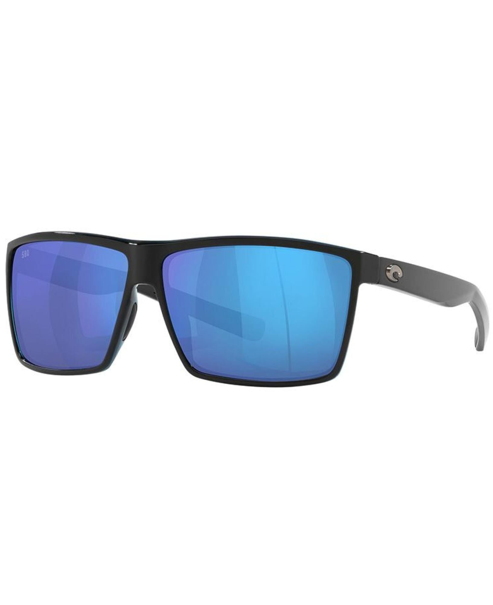 Rincon Shiny Black Blue Mirror