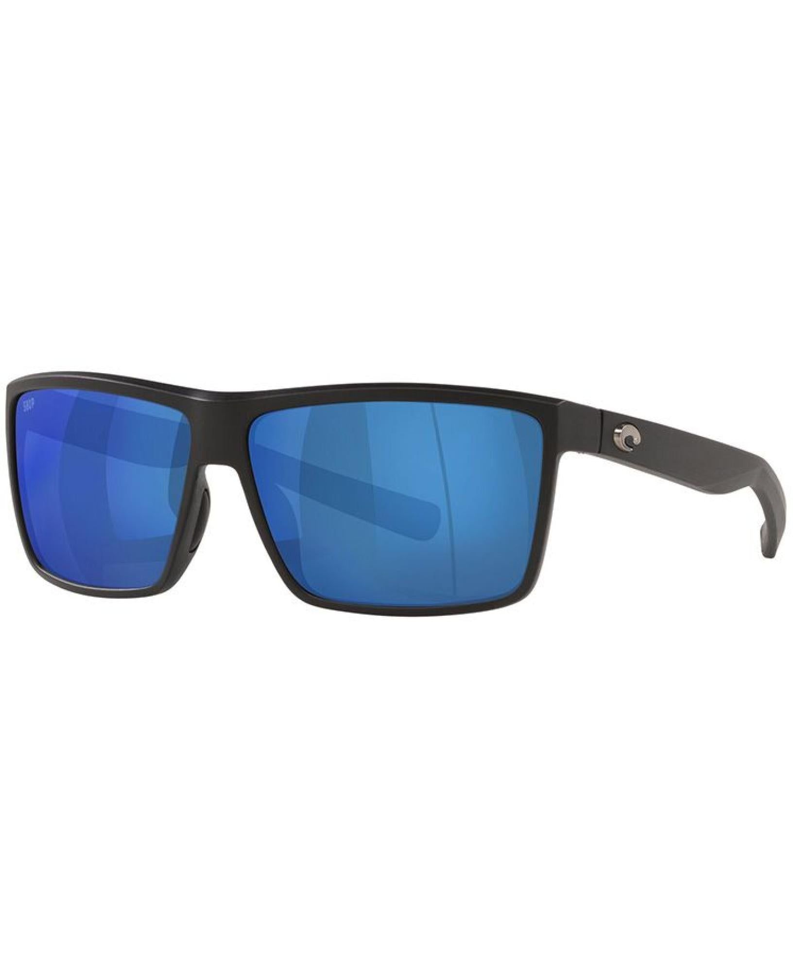 Rinconcito Matte Black Blue Mirror
