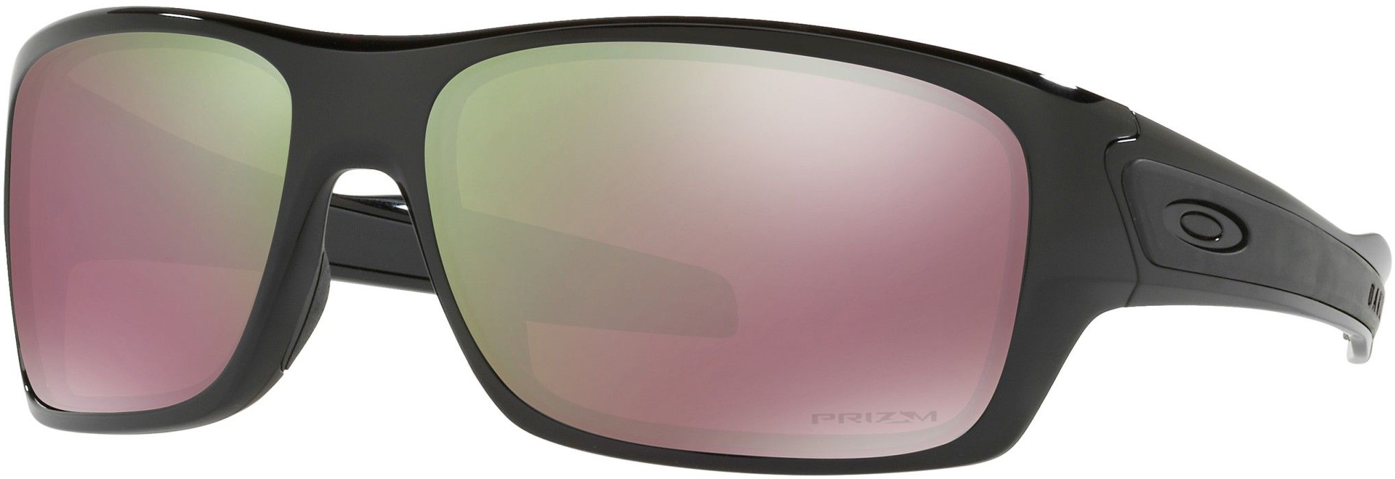 Trillbe X Prizm Polished Black Shallo Water Polarized