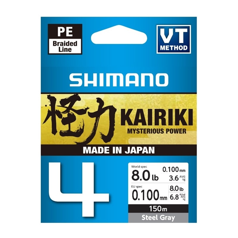 Shimano Line Kairiki 4 150m 0.10mm 6.8kg Steel Gray