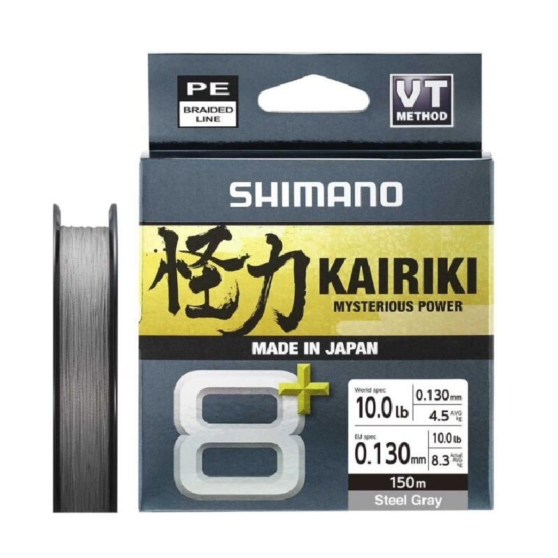 Shimano Line Kairiki 8+ 150m 0.13mm 8.3kg Grey