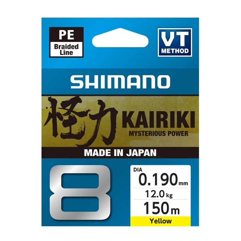Shimano Line Kairiki 8 150m 0.19mm 12.0kg Yellow