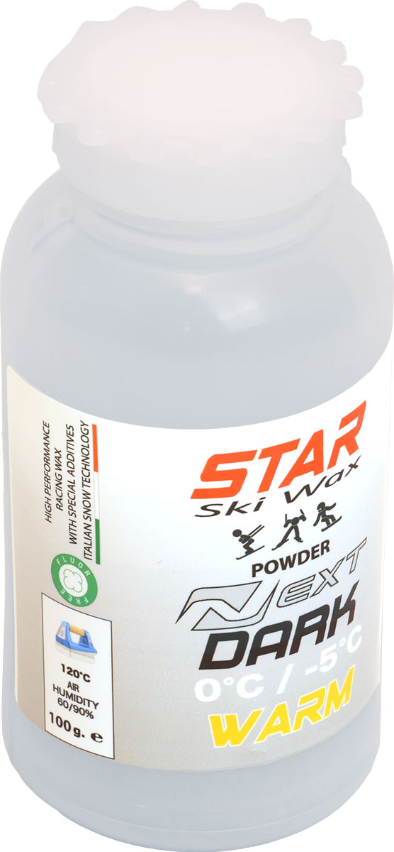 NEXT Race Dark Powder 100g WARM