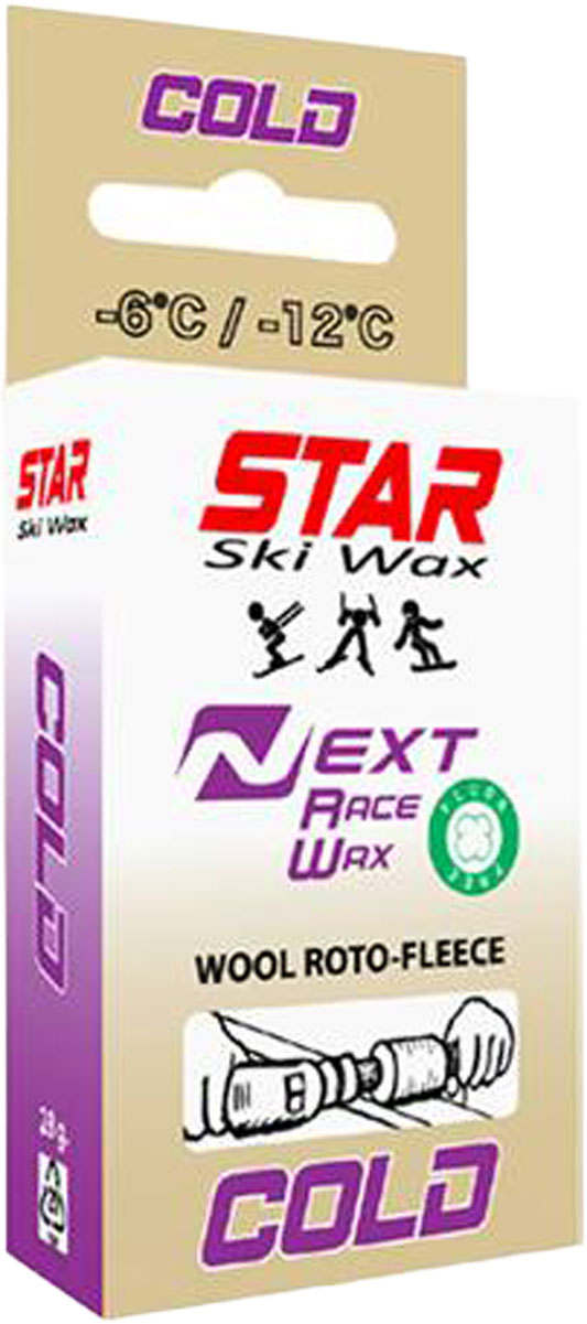 NEXT Race Wax Paraffin 20g COLD