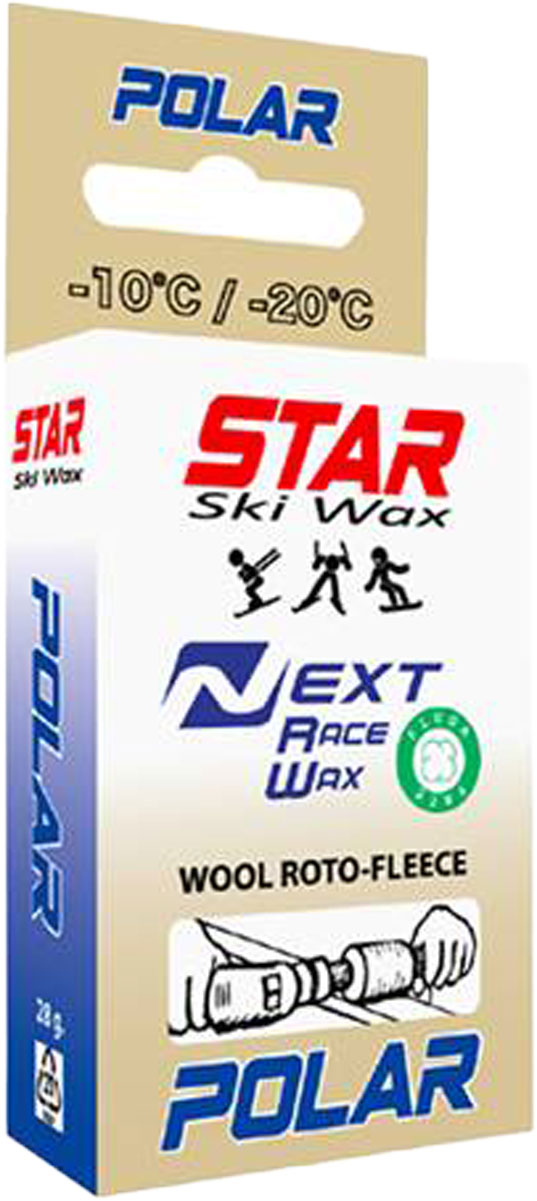 NEXT Race Wax Paraffin 20g POLAR
