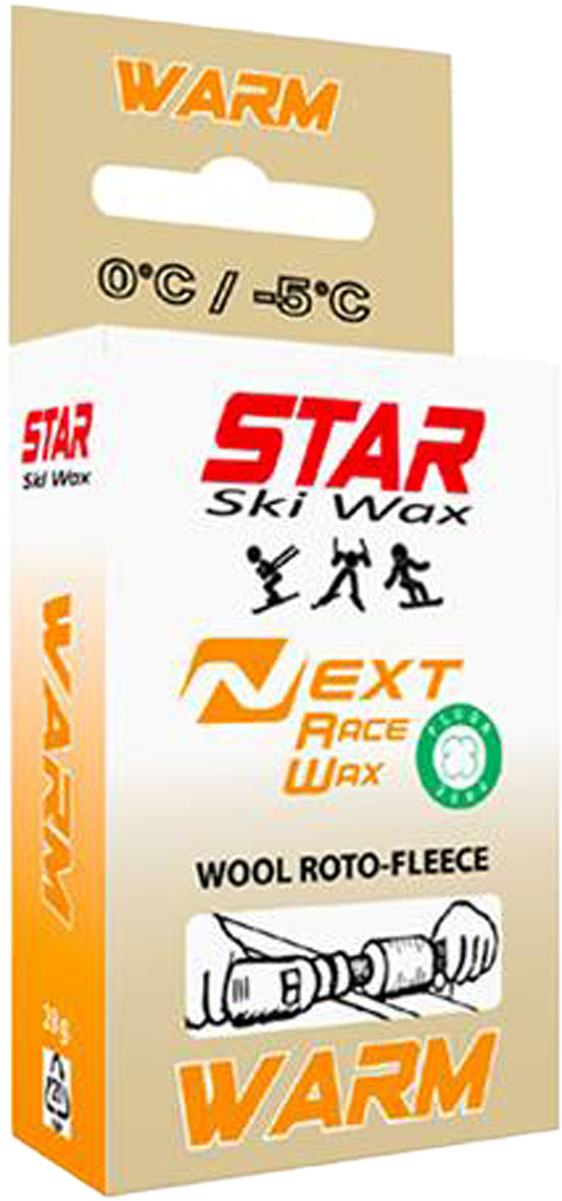 NEXT Race Wax Paraffin 20g WARM